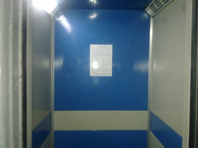 Потолок у дочки.