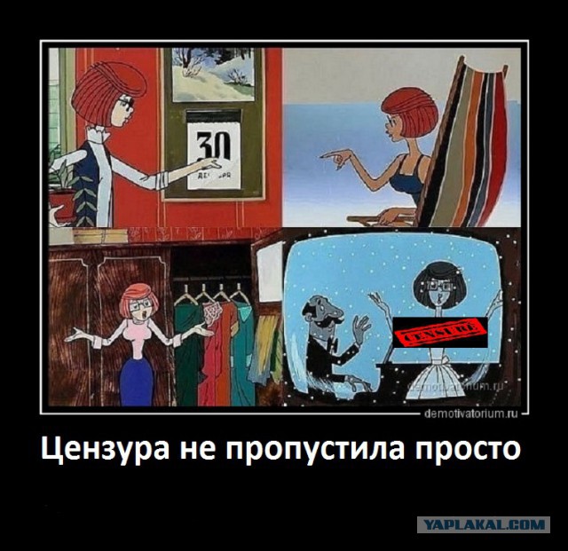 А вы тоже обратили внимание на пропорции ведущей