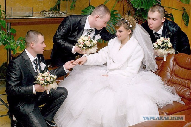 Свадебный треш