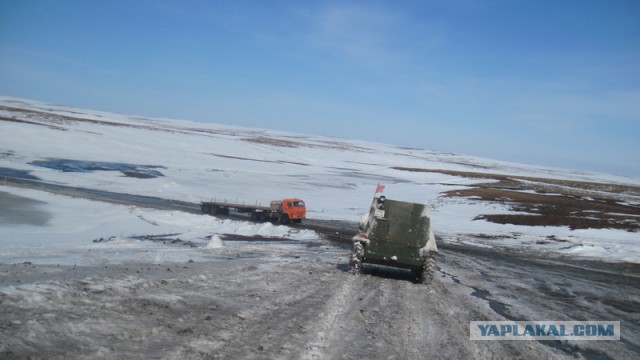 Заполярье