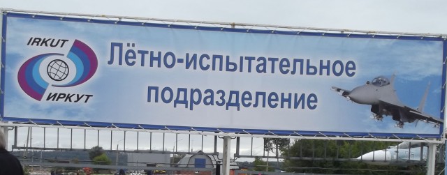 Приветы с рабочих мест ЯПовчан