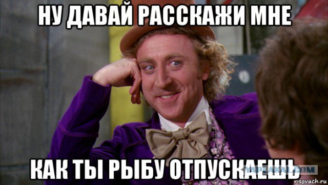 Косплей Йаааазя!