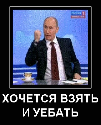 Малолетний изверг из Бишкека