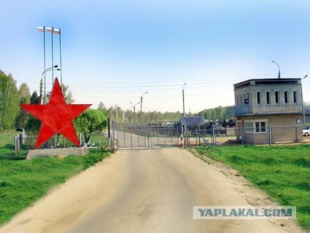 Вспомним Детство?