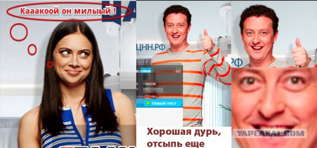 Пермский ФСКН сделал ролик о наркомане Буратино