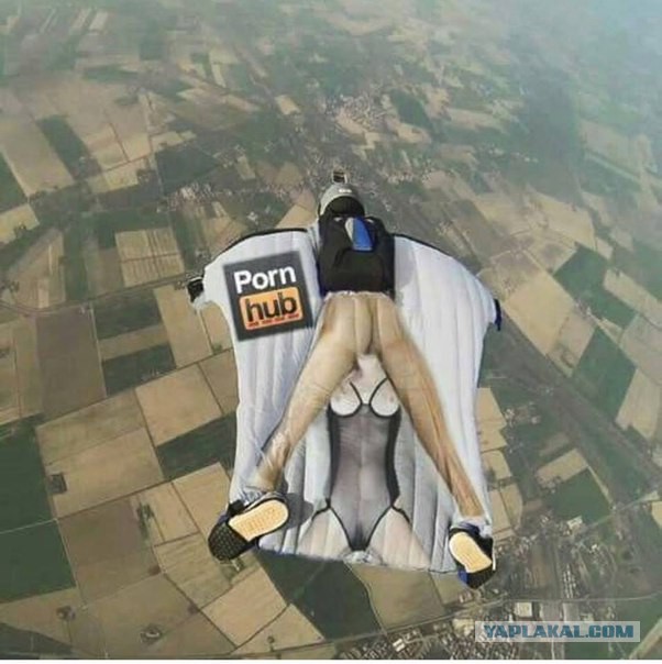 "А спонсор этого полета..."