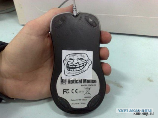 Забавные картинки из Сети