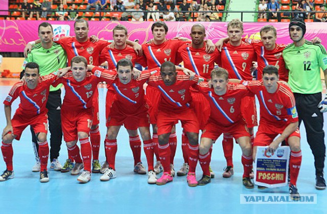 Сборная России по мини футболу в полуфинале