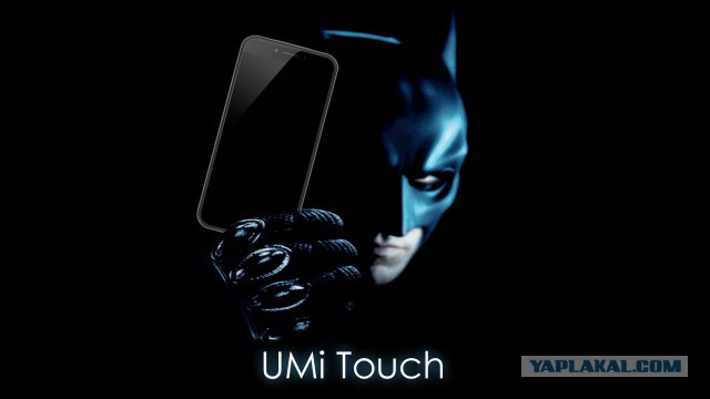 6 причин купить смартфон UMITOUCH. + Конкурс!