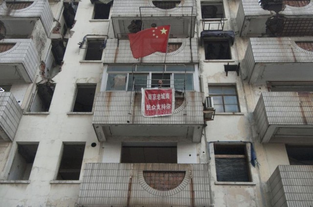 Врёшь,не сковырнёшь! 20 китайских домов, вставших на пути строителей.