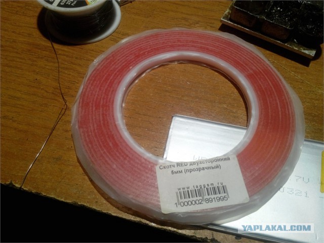 PowerBank по-быстрячку