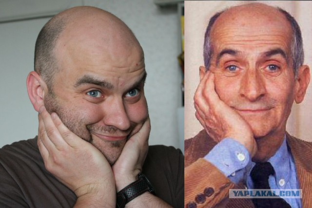 Смелые ЯПовцы.