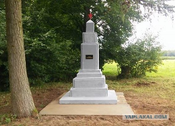 Польские активисты восстановили памятник советским танкистам близ Щецина