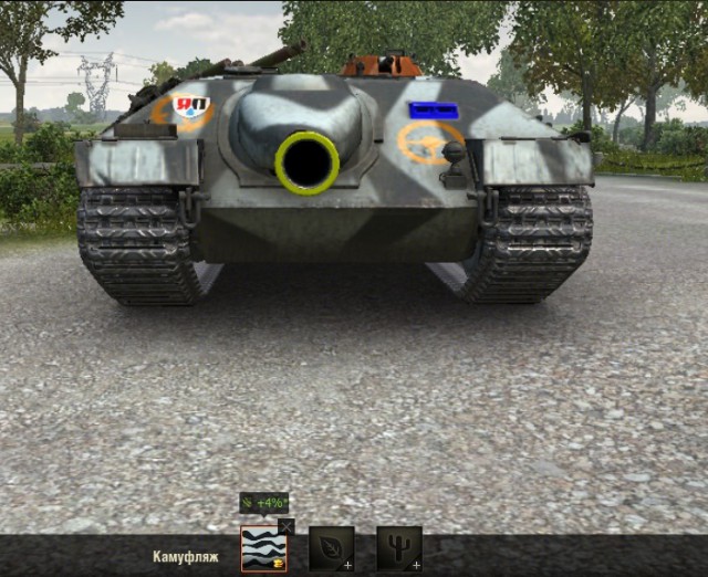 Wargaming 39
