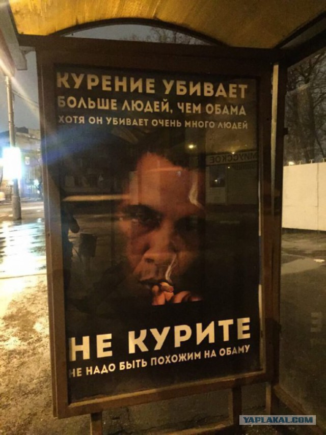 В Пермском крае учитель физкультуры расстрелял курящих школьников