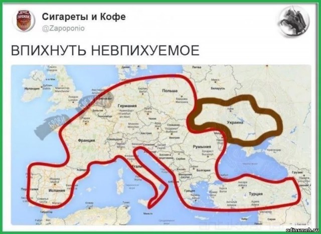 Новый виток распада военных структур Украины.