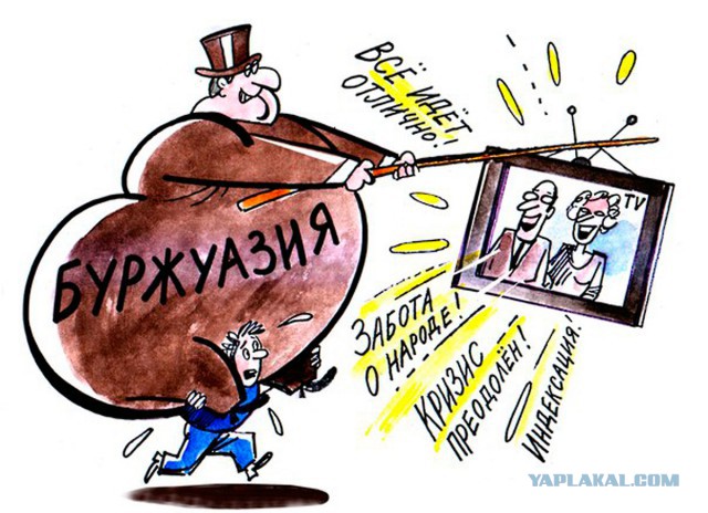 Подборка прикольных плакатов