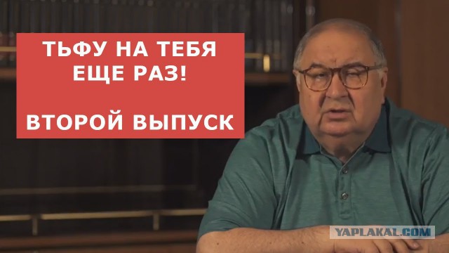 Сын Пескова прокомментировал расследование Алексея Навального