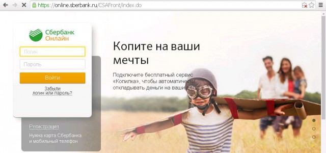 В чёрном-чёрном городе...