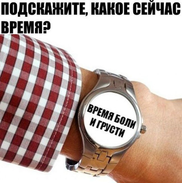 150 картинки для поднятия настроения!