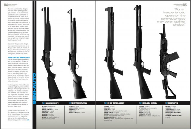 Право свободного человека