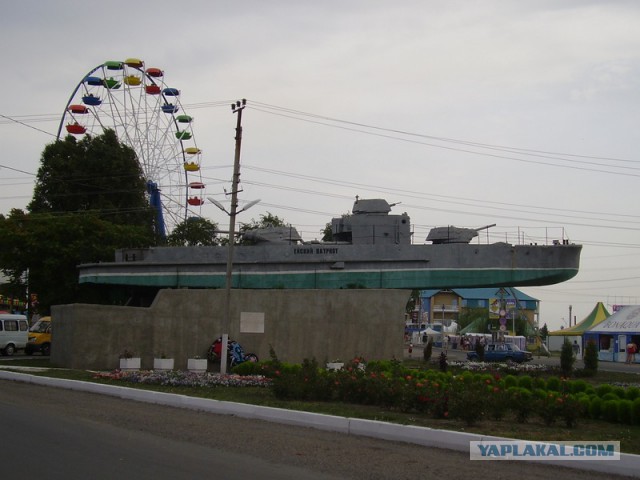 Азовское море. Ейск