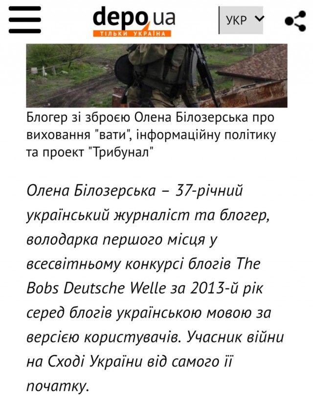 88-летнюю немку отправили в тюрьму за отрицание холокоста