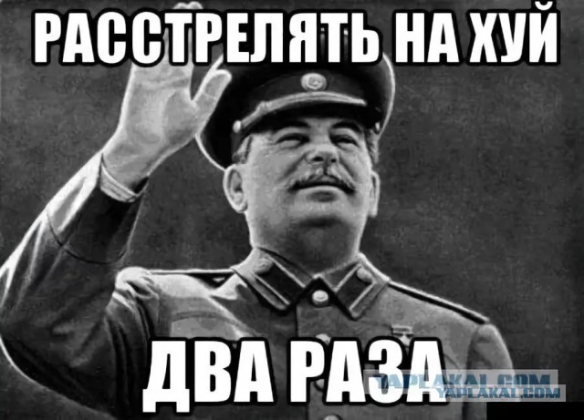 Если нынешний у бывшей мент