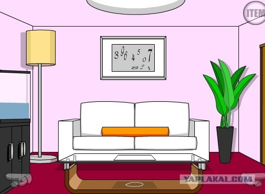 Dona Room 4