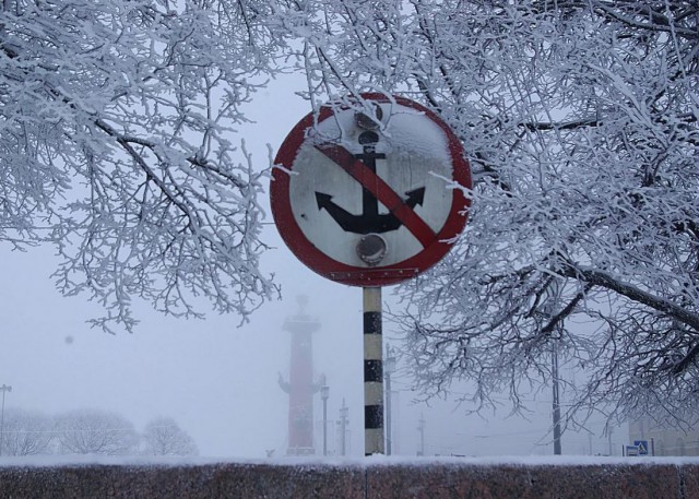 Это не дом, а судно!