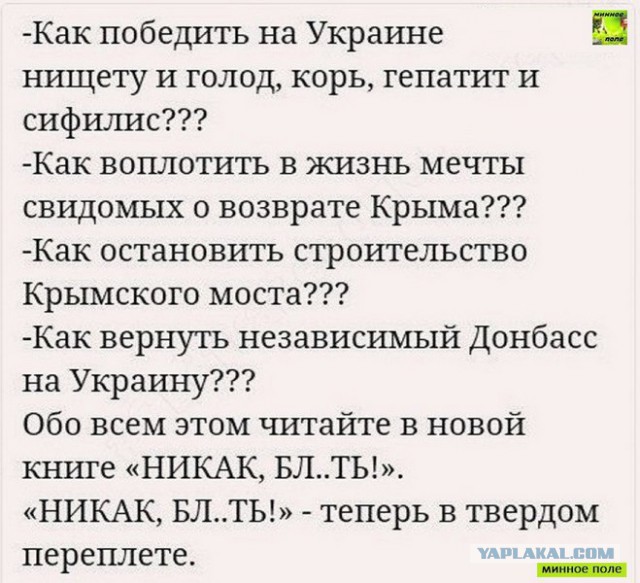 Крымский мост показал свои живописные грани