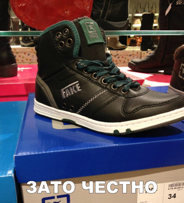 Нестандартный юмор