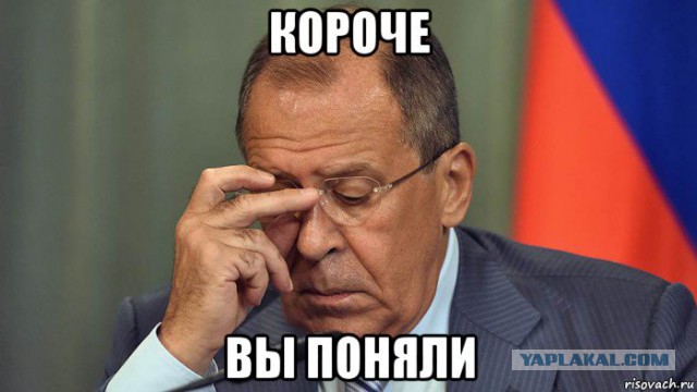 Варшава хочет выслать российских дипломатов из солидарности с Лондоном