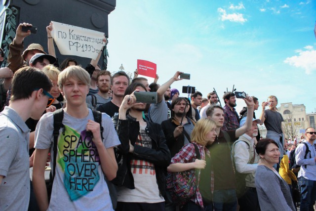 Я тут на митинг вчера сходил