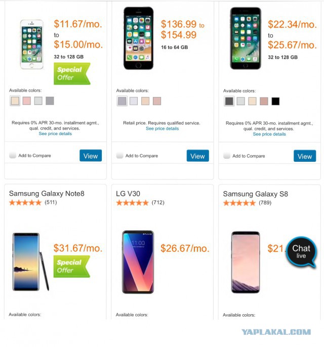 Apple выпустила заведомо некачественный iPhone