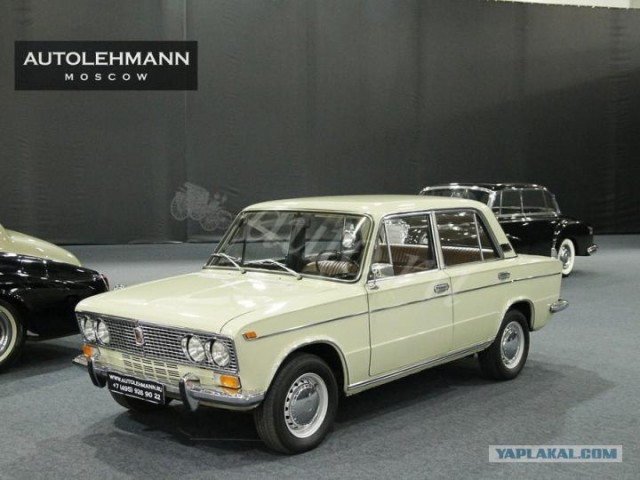 Американский тазовод