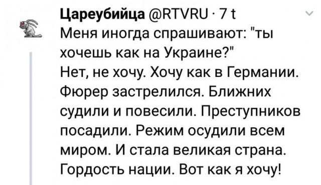 Глава Минтруда Топилин: реальные зарплаты в России выросли на 10% за 3-4 месяца