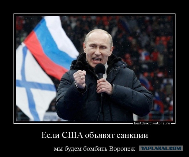 Путин продлил продуктовое эмбарго до конца 2019 года