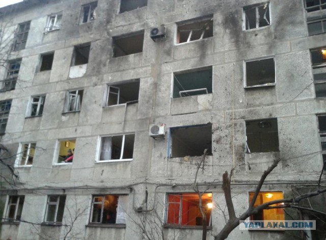 Та самая народная республика