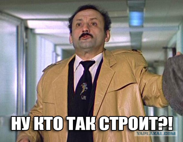 В Турции чуть-чуть немного сильно обрушилось