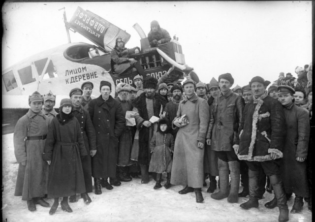 История в фотографиях