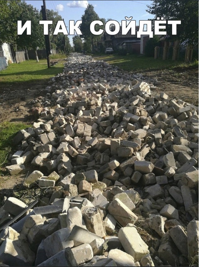 Прикольные картинки абавсём