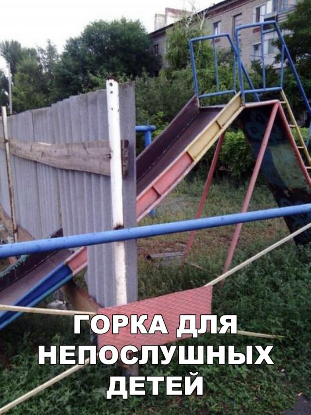 Нестандартный юмор