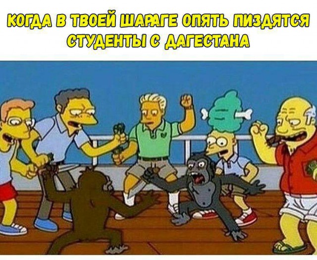 На улицы России вернулись молодежные группировки