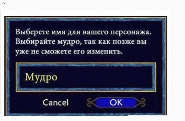 И шо у нас тут? Опа, картинки что-ли?
