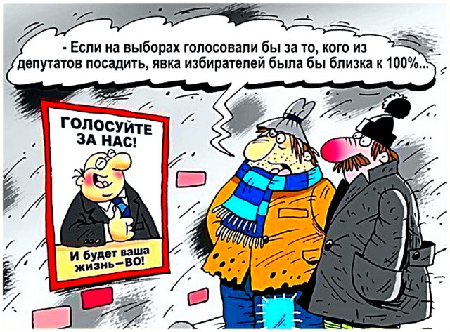 Инвалид VS ЦРБ или как надежно добить человека