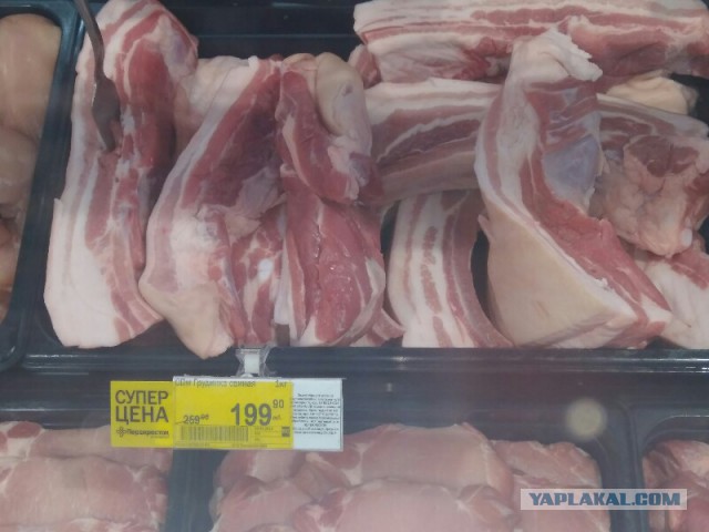 Оренбургские продукты. Тушенка, сгущёнка, мука, специи.
