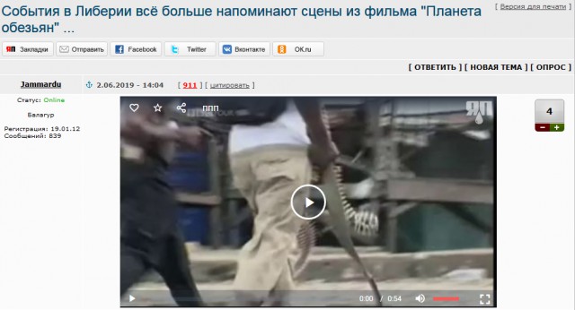 В Харькове сегодня скинули памятник Жукову