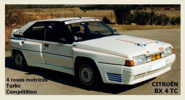 Игра на ЯПе: Угадай АВТО-2
