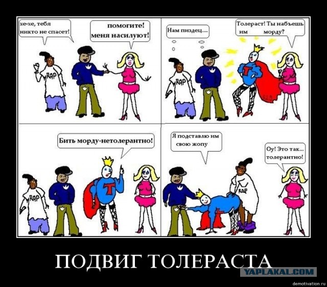 В Marvel раскрыли подробности о первом супергерое-гее